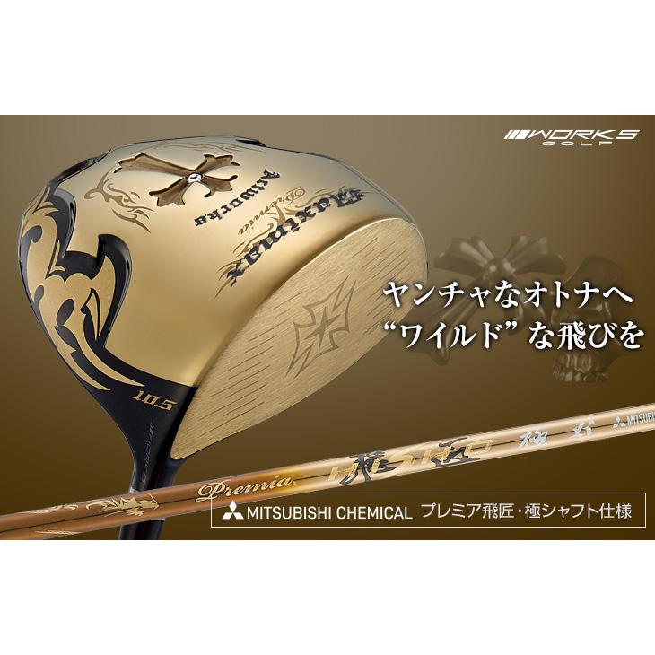ゴルフ クラブ メンズ ドライバー 46インチ 非公認 高反発 ワイルド 