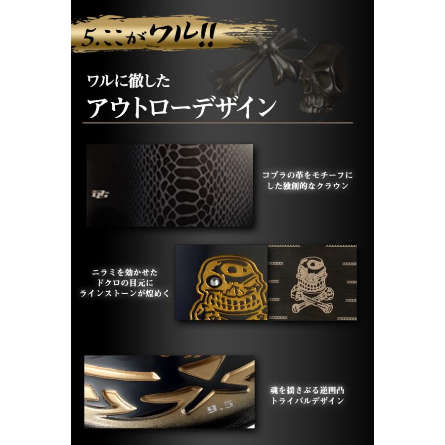 DYNAGOLF（ダイナゴルフ） 爆買い 地グラブ ドライバー メンズ 46