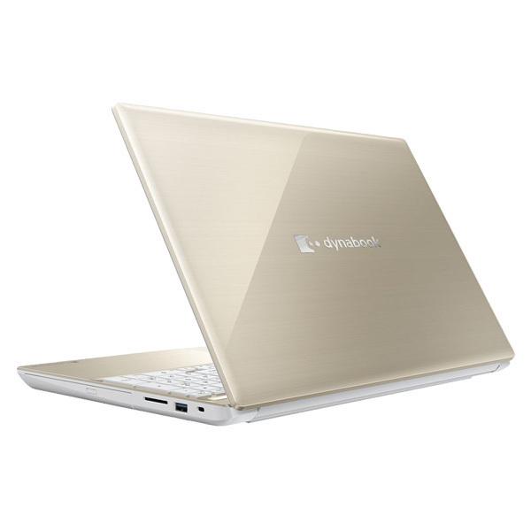 Dynabook Directダイナブック dynabook SSD512GB Windows i7 W6AZHV7CBG Officeなし