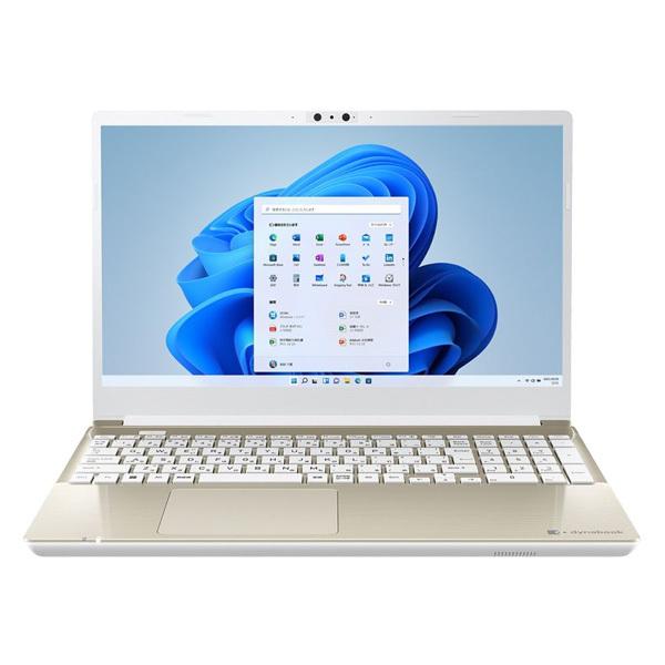 ダイナブック dynabook W6AZHW7BAG Core i7 SSD1TB メモリ32GB Office付き 15.6型FHD ブルーレイ Windows 11ノートパソコン｜dynabookdirect｜02