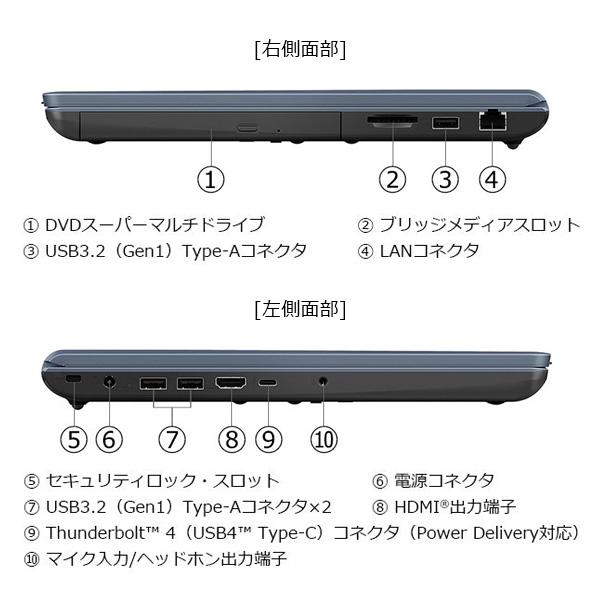 dynabook（ダイナブック） ノートパソコン 新品 W6AZLA5EAL 16.0型