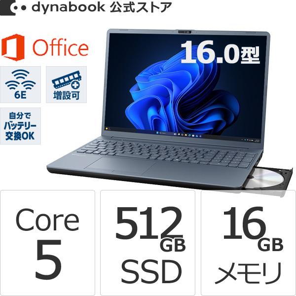 dynabook（ダイナブック） ノートパソコン 新品 W6AZLA5PAL 16.0型