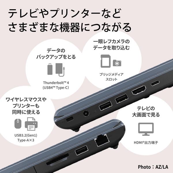 dynabook（ダイナブック） ノートパソコン 新品 W6AZLA5PAL 16.0型