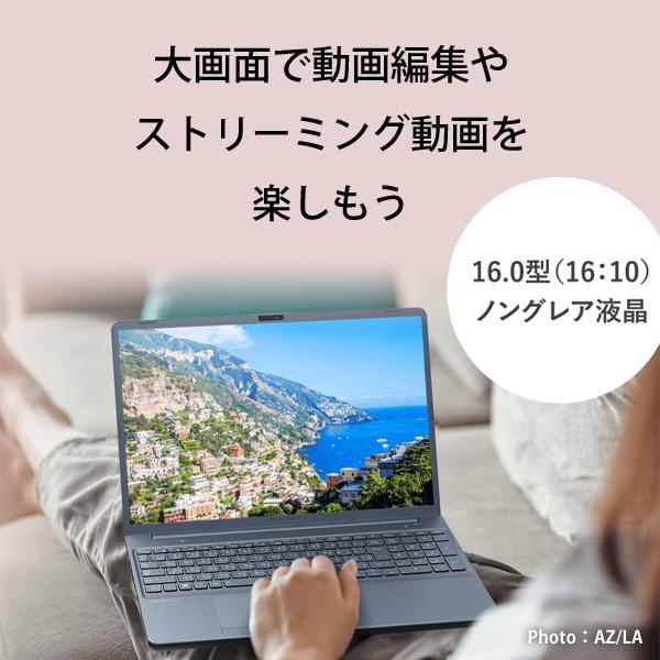 dynabook（ダイナブック） ノートパソコン 新品 W6AZMA7BBG 16.0型
