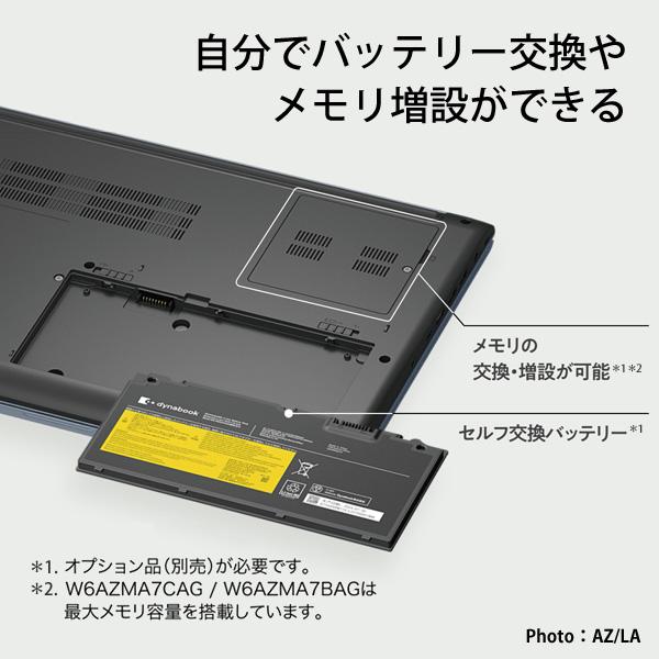 dynabook（ダイナブック） ノートパソコン 新品 W6AZMA7CAG 16.0型