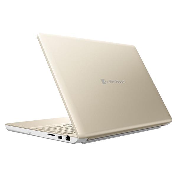 dynabook（ダイナブック） dynabook W6AZMY7CBG Core i7 SSD512GB