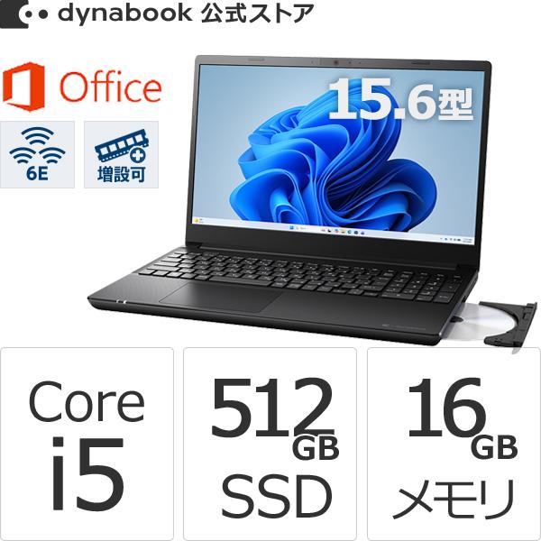 dynabook（ダイナブック） ノートパソコン 新品 W6AZSA5EAB 15.6型