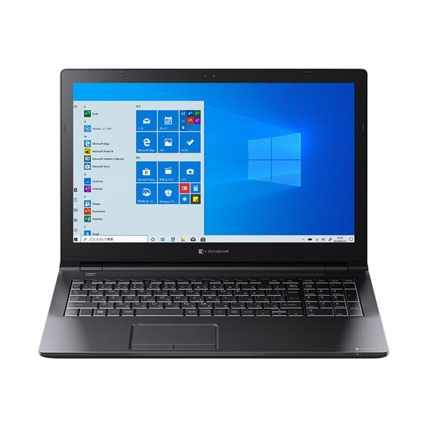 Core I7 Ssd256gb メモリ8gb Office付き 15 6型fhd Dvd Windows 10 ノートパソコン ダイナブック Dynabook W6ez55hpbb Dynabook Direct 通販 Paypayモール