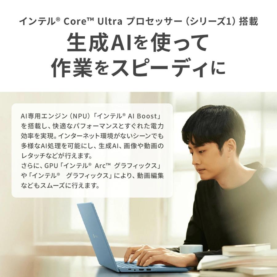 dynabook（ダイナブック） ノートパソコン 新品 W6GRZA5FAM 軽量 13.3