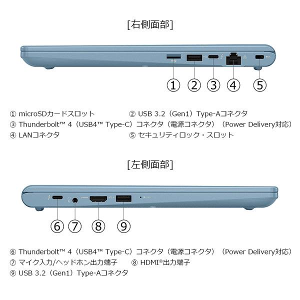 dynabook（ダイナブック） 8/5頃出荷 ノートパソコン 新品 W6GRZA7EBJ