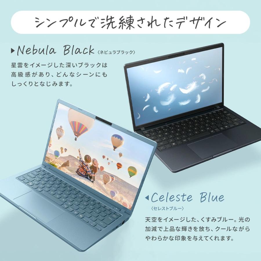 dynabook（ダイナブック） ノートパソコン 新品 W6GRZA7FBJ 軽量 13.3