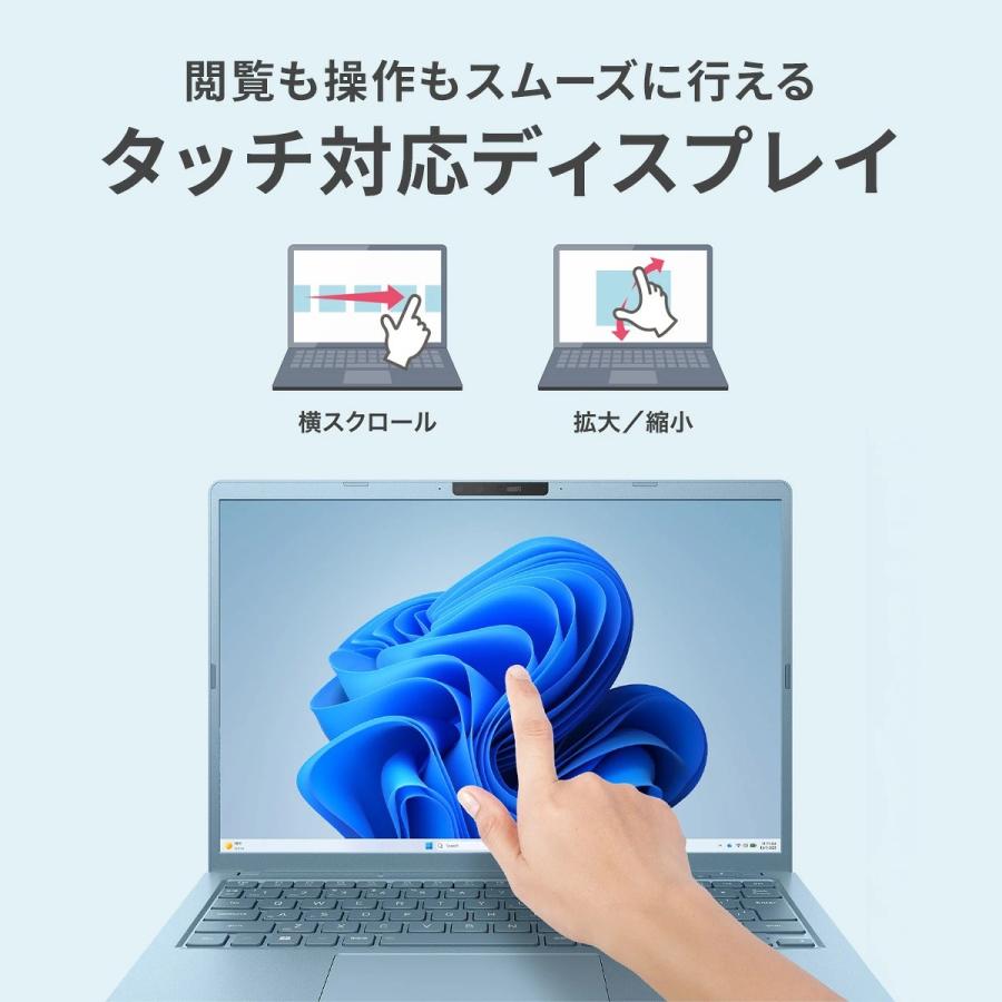 dynabook（ダイナブック） ノートパソコン 新品 W6GRZA7FBJ 軽量 13.3