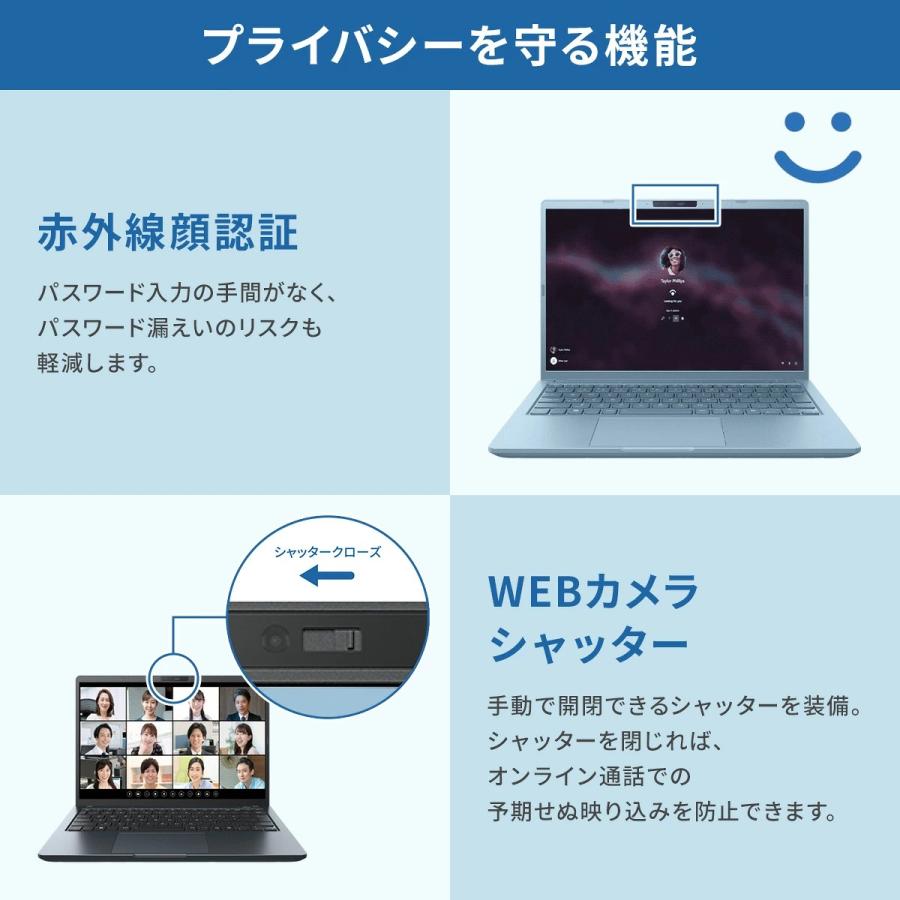 dynabook（ダイナブック） ノートパソコン 新品 W6GRZA7FBJ 軽量 13.3