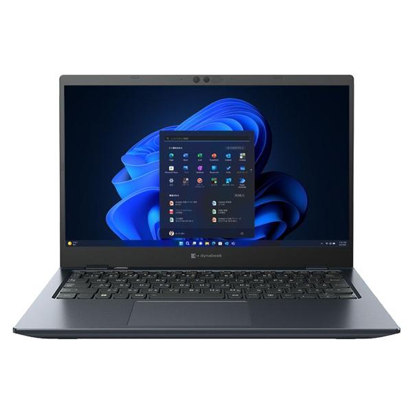 クーポン対象 ダイナブック dynabook W6GZHW5RAL Core i5 SSD512GB メモリ16GB Officeなし 13.3型FHD Windows 11 Proノートパソコン｜dynabookdirect｜02