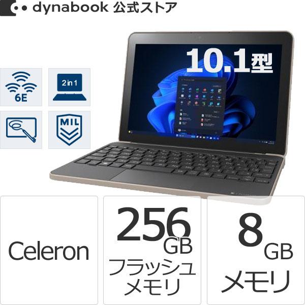 dynabook（ダイナブック） dynabook W6KZ2YCUAB Celeron 256G