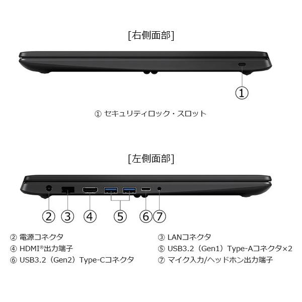 コアi3　win11 SSD256gb ・8GB dynabook ノートPC dynabook（ダイナブック） dynabook W6PZLY3FAB Core i3 SSD256GB