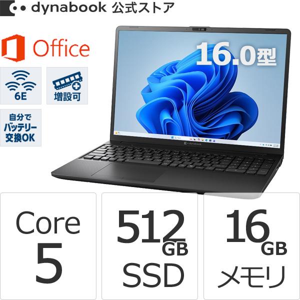 dynabook（ダイナブック） ノートパソコン 新品 W6PZMA5EAB 16.0型