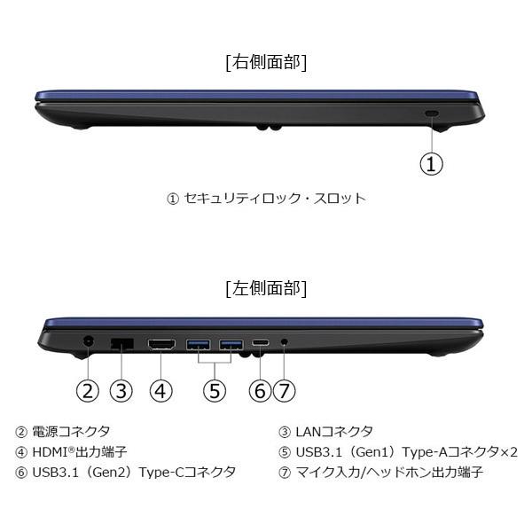 ダイナブック dynabook W6PZMW5FBB Core i5 SSD256GB メモリ8GB Officeなし 15.6型FHD Windows 11ノートパソコン｜dynabookdirect｜04