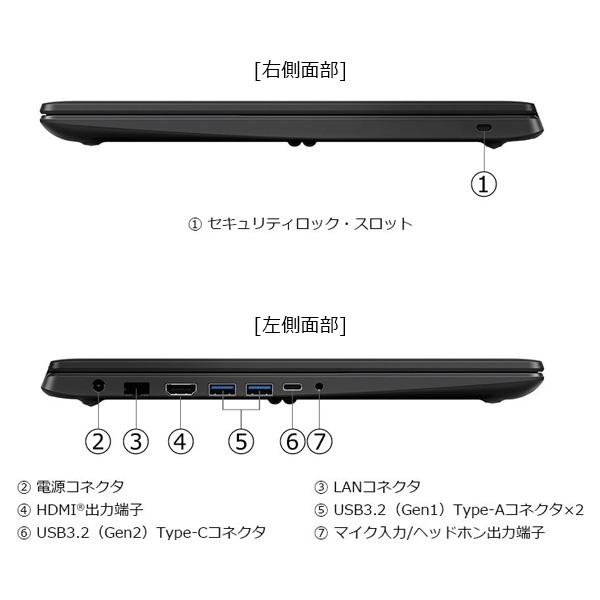 dynabook（ダイナブック） dynabook W6PZMX3PAB Core i3 SSD256GB