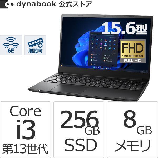 dynabook（ダイナブック） dynabook W6PZMX3RAB Core i3