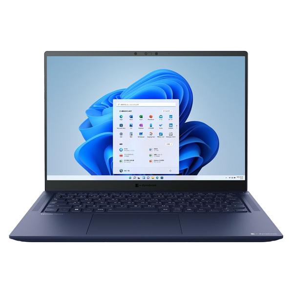 クーポン対象 ダイナブック dynabook W6RZMW7BEL Core i7 SSD1TB メモリ32GB Office付き 14.0型(16：10)WUXGA Windows 11ノートパソコン｜dynabookdirect｜02