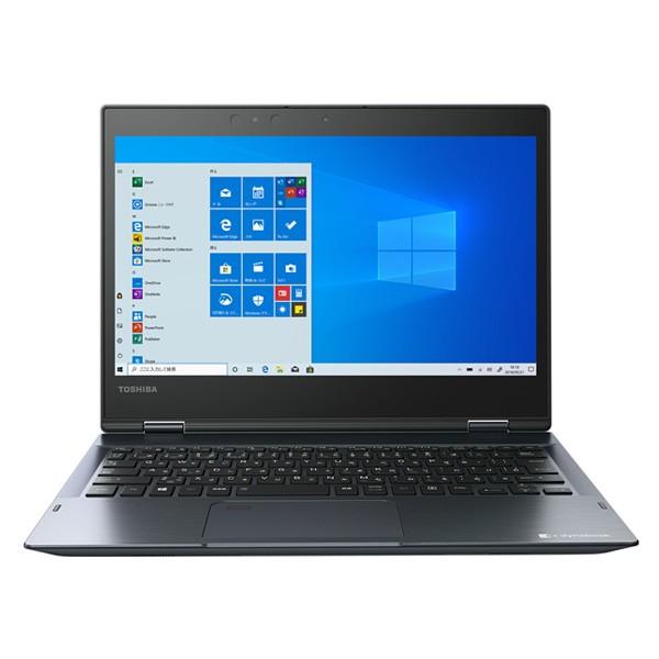 Core I5 Ssd256gb メモリ8gb Officeなし タッチパネル12 5型fhd Windows 10 Pro ノートパソコン ダイナブック Dynabook W6vzrplc Dynabook Direct 通販 Paypayモール
