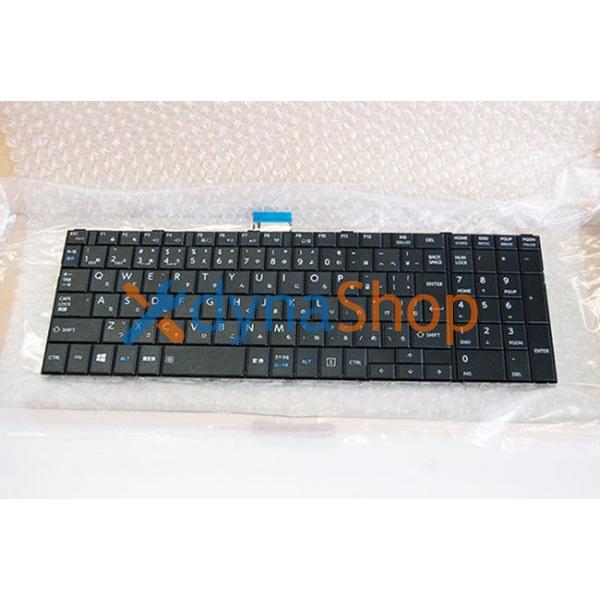 dynabook AZ dynabook（旧東芝）新品 B25 AZ35 BZ35 B2/L B2/M
