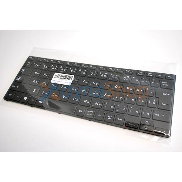 dynabook R dynabook（旧東芝）新品 R73 RZ73 RX73 シリーズ 交換用