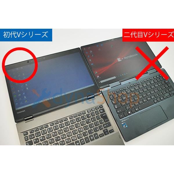 dynabook V dynabook（旧東芝）新品 初代 V62 VZ62 V72 VC72