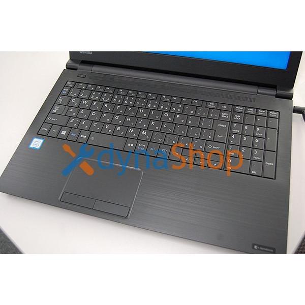 東芝 - キーボード新品！TOSHIBA dynabook ノートパソコン！i5 B65 Amazon.co.jp: 【整備済み品】 東芝 ノートパソコン Dynabook