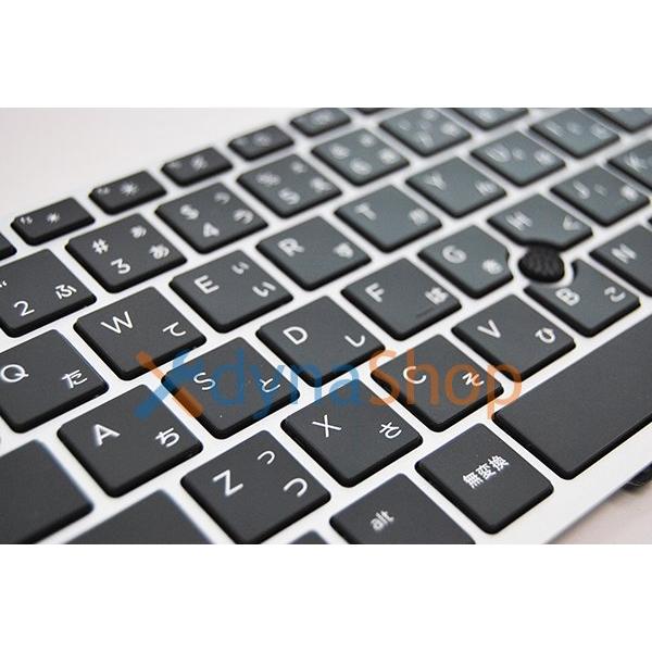 日本HP HP Elitebook830 G5 G6 シリーズ 日本語キーボード