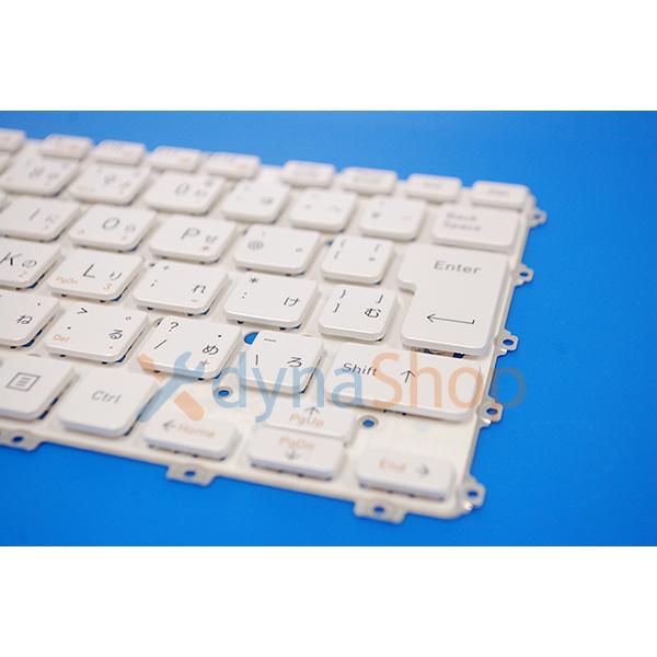 dynabook GCX83/VWE パールホワイト dynabook GCX83 | dynabook（ダイナブック公式）