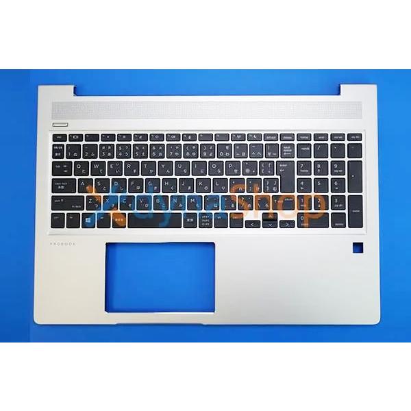 HP ProBook 450 G6 10キー付き 日本HP HP ProBook450 G6 G7 日本語キーボード付き パームレスト