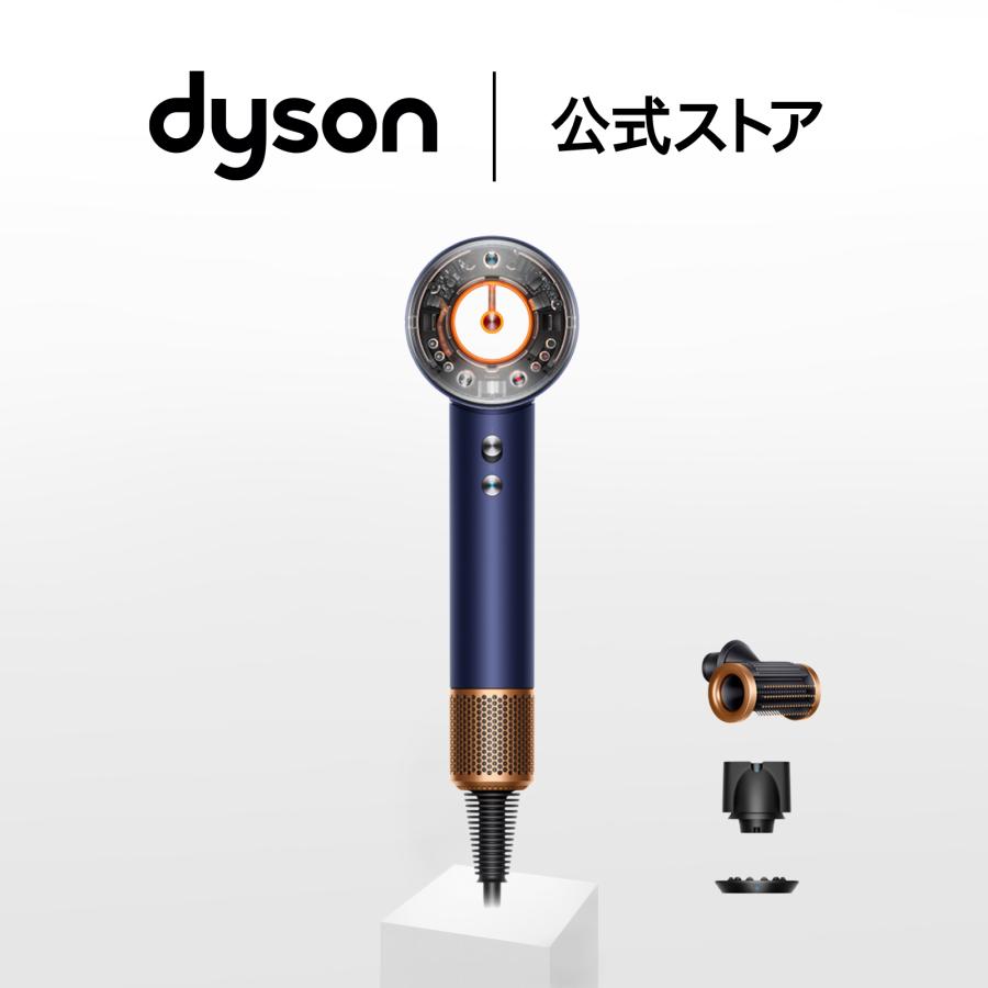 ダイソン　dyson supersonic HD01 Dyson Supersonic Hair Dryer HD01 Fuchsia/Nickel and Concentrator