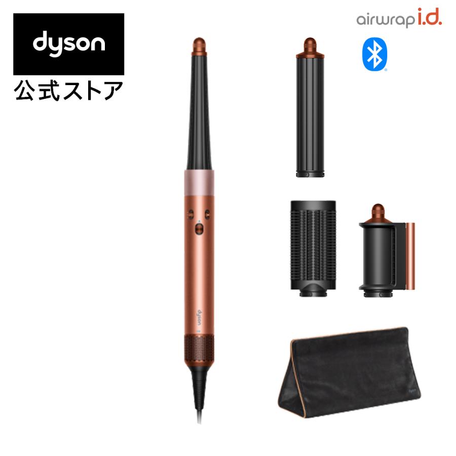 Dyson（ダイソン） ドライヤー ヘアスタイラー 【新製品】 Dyson