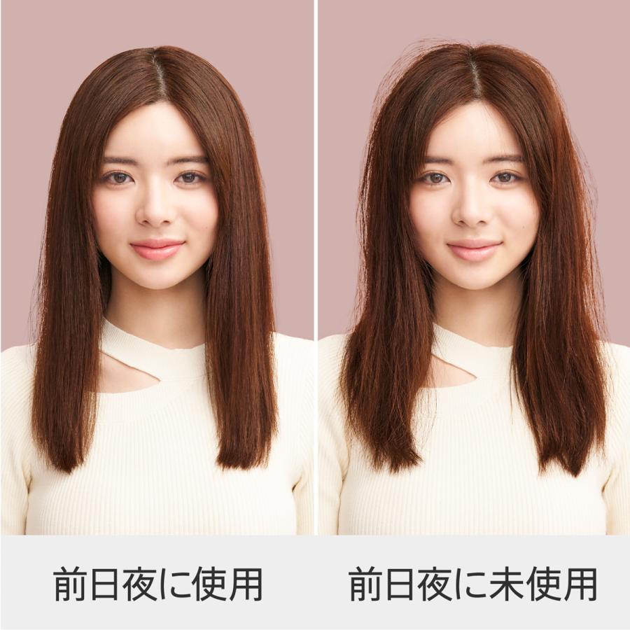 ダイソン ストレイトナー ドライヤー シャンパンロゼ Dyson Airstrait™ストレイトナー シャンパンロゼ (HT01 AS) | ヘアケア