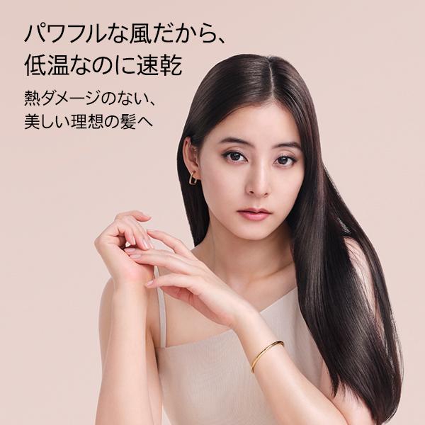 Supersonic ドライヤー ヘアドライヤー 【新製品・公式限定プレゼント