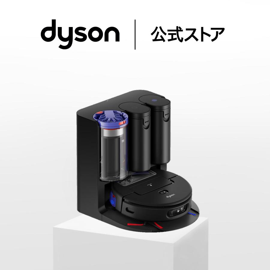 Dyson Spot+Scrub Ai RB05 [マットブラック/ブルー]