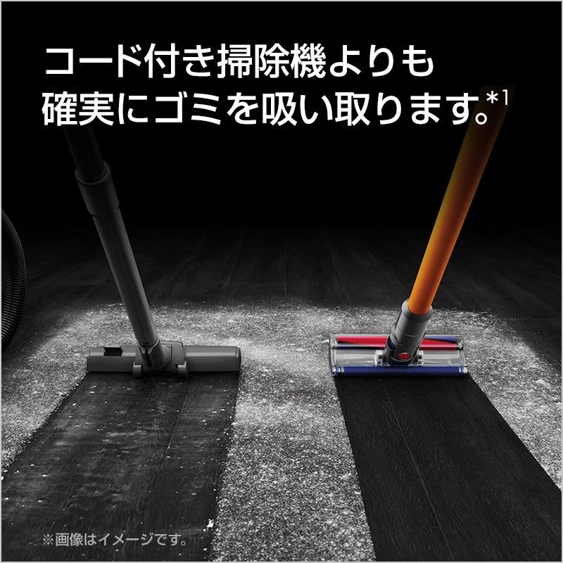 クリアランス ダイソン Dyson V7 Fluffy サイクロン式 コードレス掃除機 Sv11ff ブルー Dyson公式 Paypayモール店 通販 Paypayモール