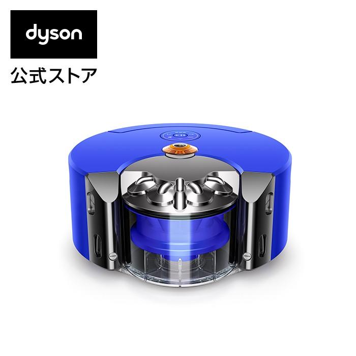 ロボット掃除機 掃除機 ダイソン Dyson 360 Heurist RB02BN - 掃除機