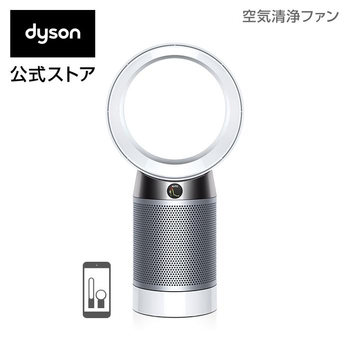 【花粉・ウイルス対策】ダイソン Dyson Pure Cool DP04 WS N 空気清浄テーブルファン 扇風機 ホワイト/シルバー  :292752-01:Dyson公式Yahoo!ショッピング店 - 通販 - Yahoo!ショッピング