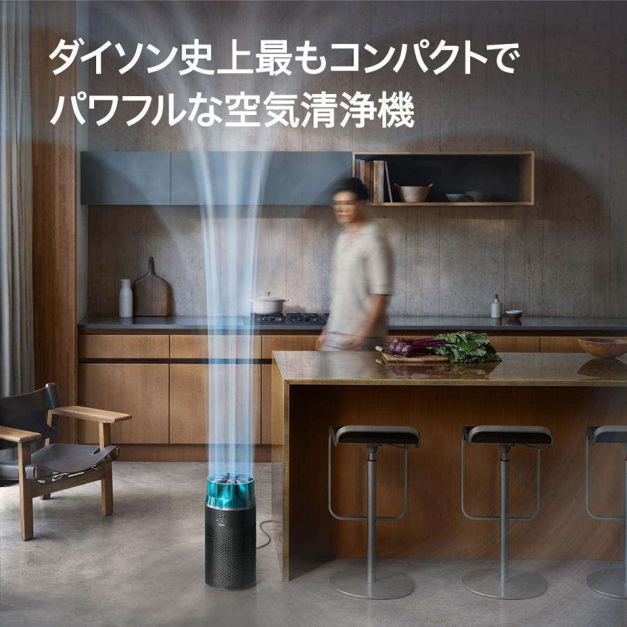 アンちゃん Dyson Dyson 空気清浄機 扇風機 【新製品】 ダイソン Hushjet shizuka