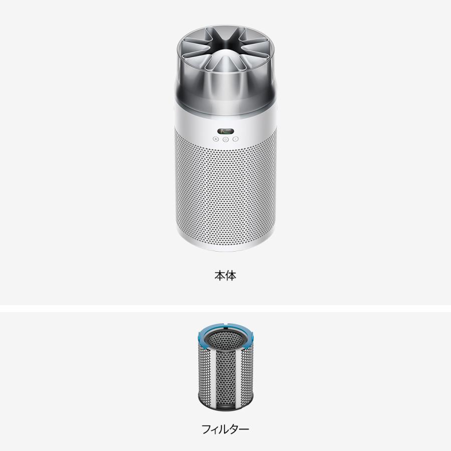 Dyson 空気清浄機 扇風機 【新製品】 ダイソン Hushjet shizuka