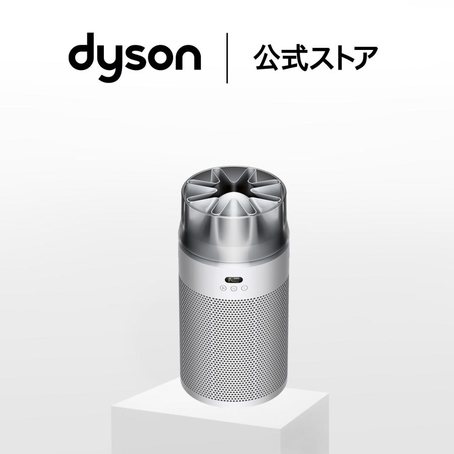 【使用済み】Dyson空気清浄機能つき扇風機 Dyson（ダイソン） 空気清浄機 扇風機 【新製品】 Dyson Hushjet