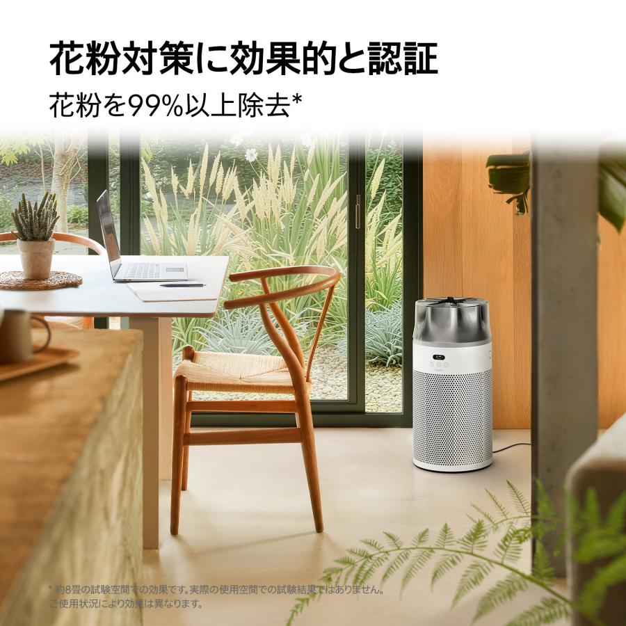 Dyson（ダイソン） 空気清浄機 扇風機 【新製品】 Dyson Hushjet
