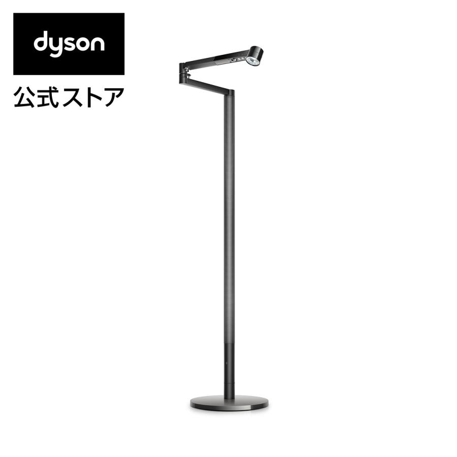 Dyson（ダイソン） 照明 フロアライト Dyson Solarcycle Morph フロア 