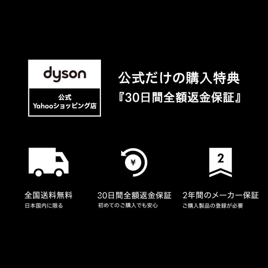 ダイソン Dyson Solarcycle Morph フロアライト CF06BB ブラック／ブラック｜dyson｜07