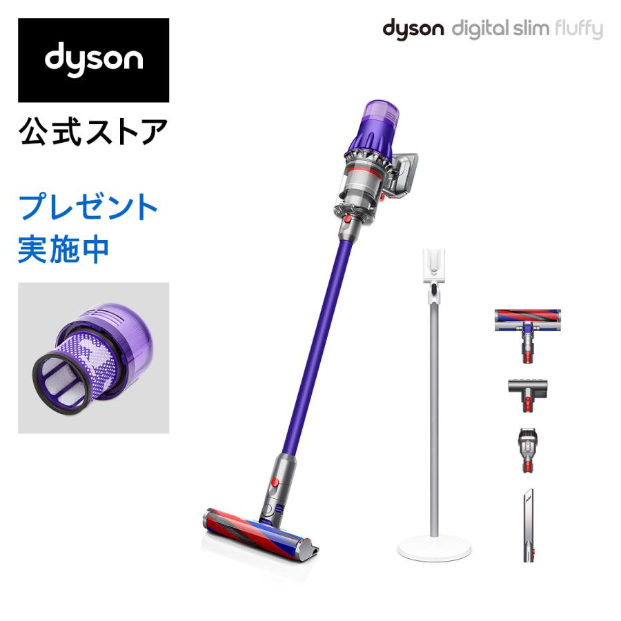 軽量でパワフル 本物 ダイソン Dyson Digital Slim Fluffy コードレス掃除機 サイクロン式 SV18FF 休日 dyson