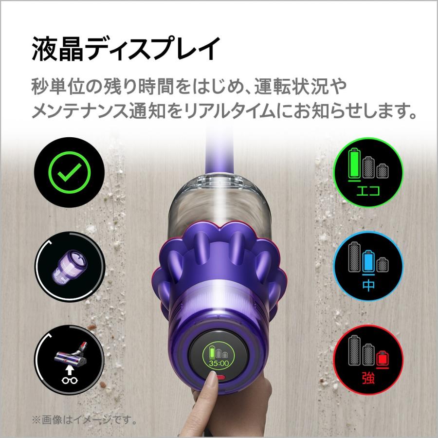 破格値下げ】 ダイソンDigital コードレス Slim Fluffy Origin
