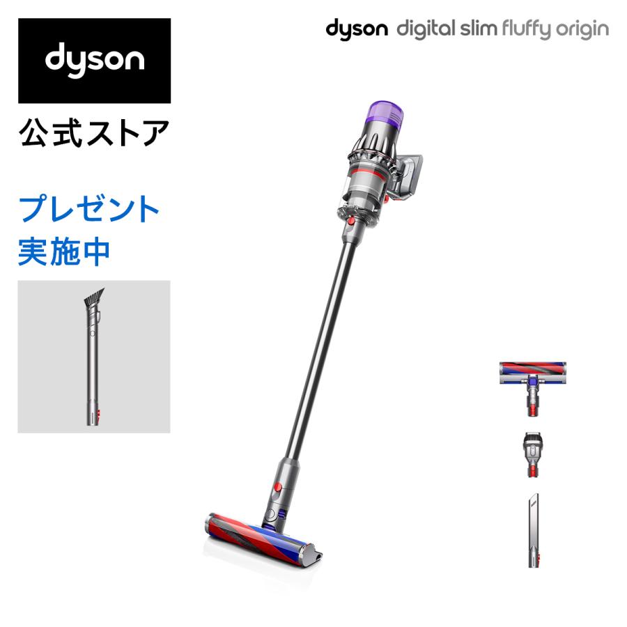 入荷予定 Dyson Micro 1.5kg sv21ff 掃除機 - LITTLEHEROESDENTISTRY